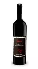 Diva de la bodega desnuda, Sangiovese