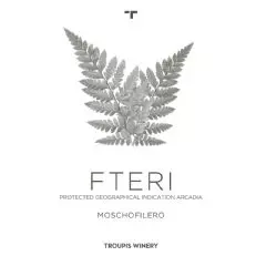 Bodega Troupis Moschofilero Fteri