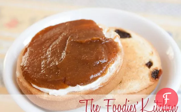 Mantequilla de Calabaza