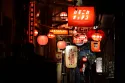 Izakayas Un viaje culinario japonés